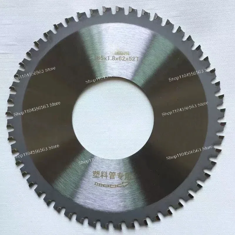 Saw Blade for 220  ZD400  Steel Tube Cutter use for Alloy ,stainless steel,  plastic