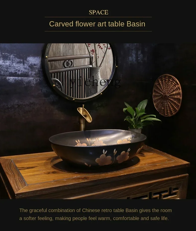 Retro Ceramic Washbasin in Chinese Antique Style Inter-Platform Basin Bathroom Wash Basin