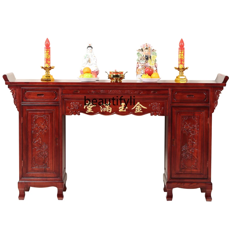 Solid Wood Zhongtang Household Altar Incense Fire Table Rural Worship Table Incense Burner Table Buddha Shrine Cabinet