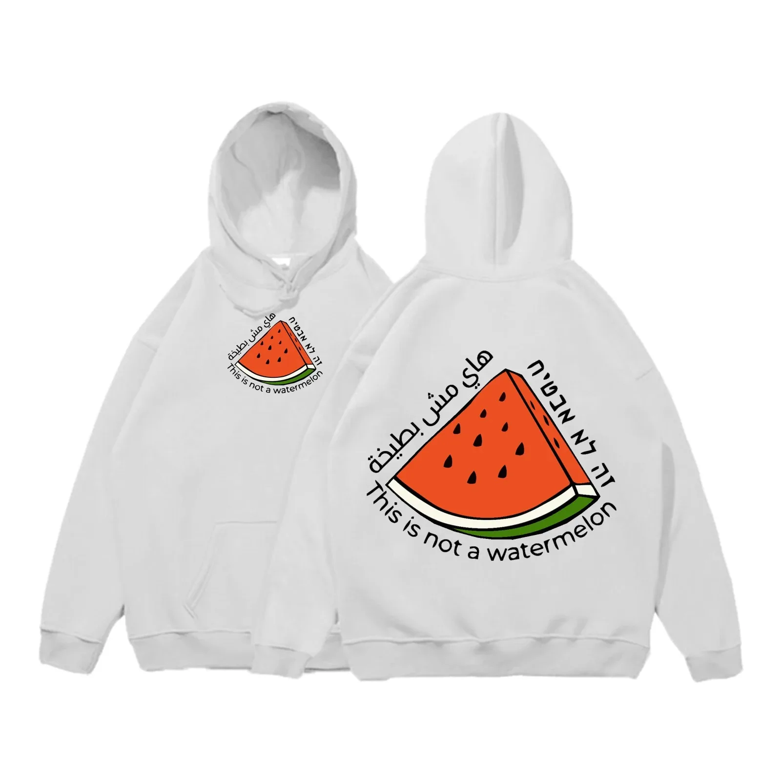 Men\'s Cotton Autumn And Winter Hoodie Simple Generous Casual Fashion This Is Not A Watermelon Palestine Collection Hoodie Man Wo