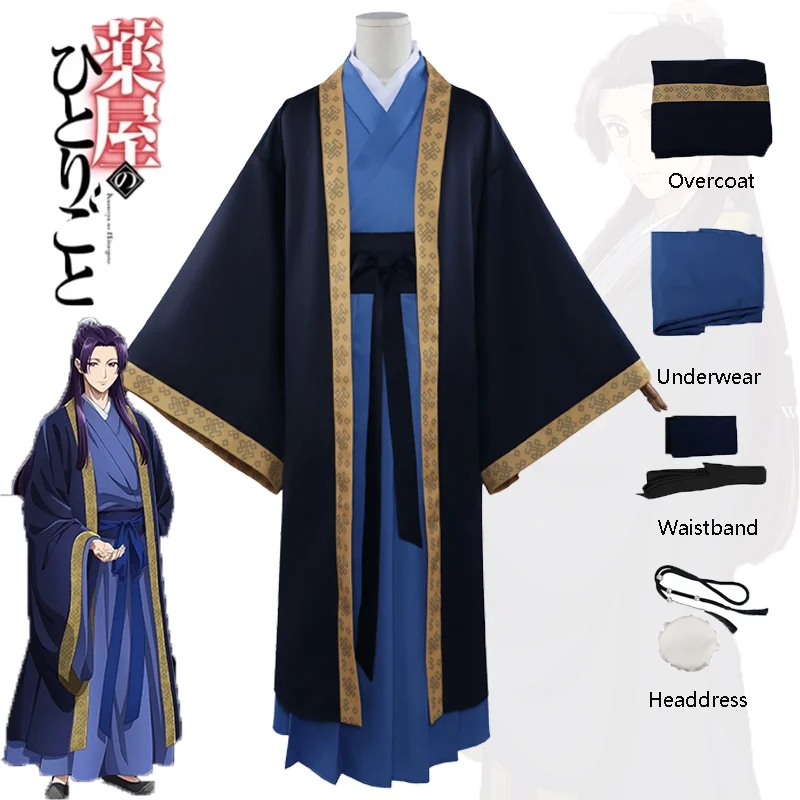 Anime The Apothecary Diaries Jinshi Cosplay Costume Blue Uniform Role Play Comic Con Hallowmas Party for Adult Men Suit Full Set