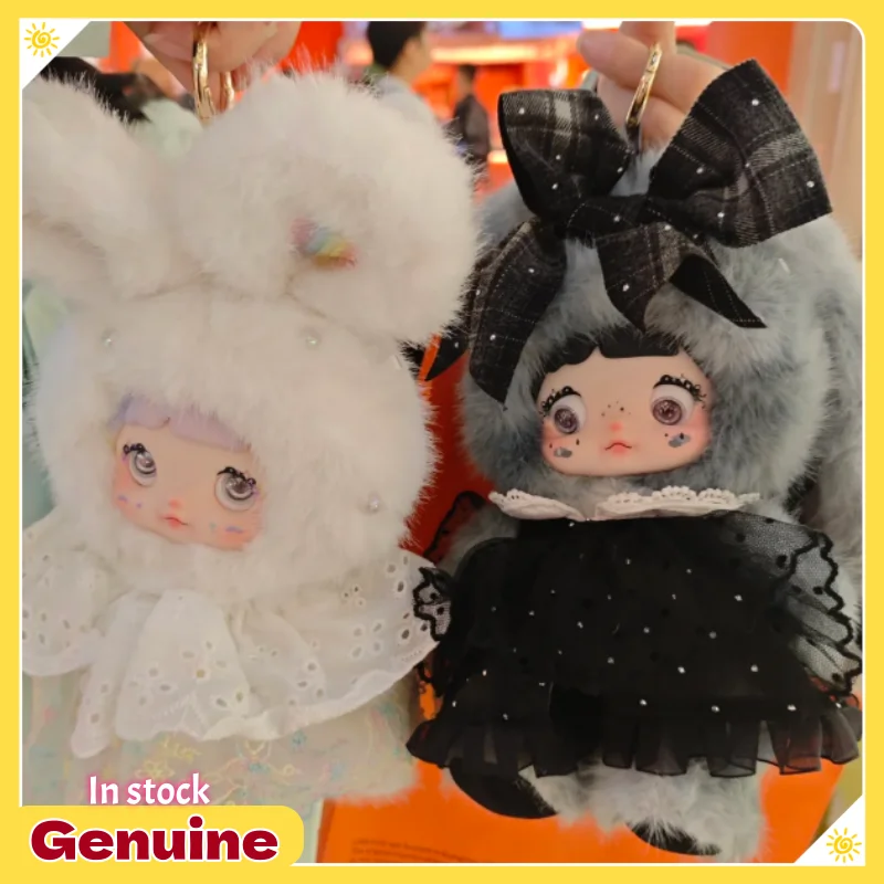 

Authentic Nommi Weather Forecast Series Vinyl Blind Box Plush Texture Charm Decoration Gifts Collectible Hobby In Stock