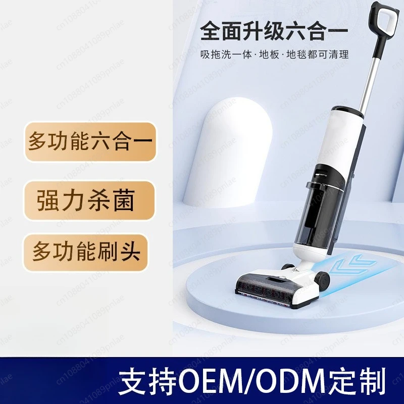 Smart Cordless Floor Cleaner: Voice-Activated Vacuum Mop Self-Cleaning Mopping Machine