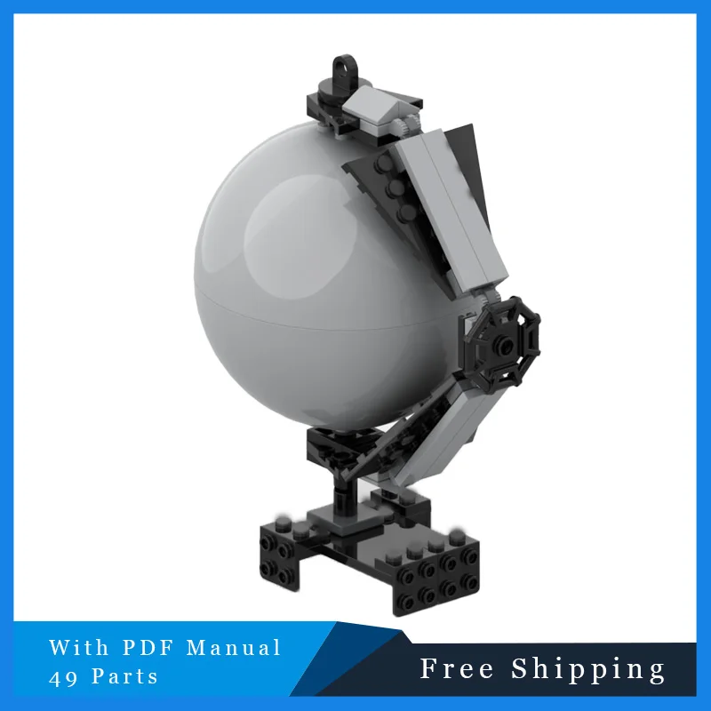 49 PCS MOC 크리 에이 티브 빌딩 블록 그레이 글로브 모델 어린이 교육 조립 장난감 소년 소녀 크리스마스 깜짝 선물에 적합