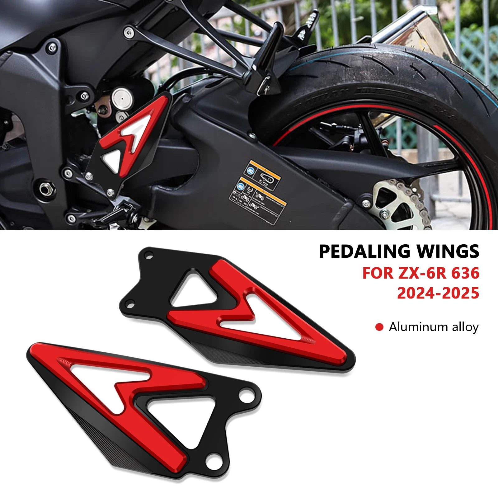 

Для ZX6R ZX 6R ZX-6R 636 2019-2025 2024 2023, подставка для ног мотоцикла, защита пятки, защита для ног, подставка для ног