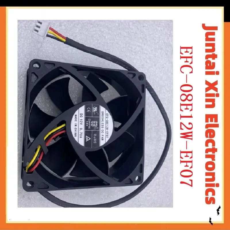 1PCS/LOT For DWPH New Original Cooling fan EFC-08E12W-EF07 3-wire DC12V 0.7A 80*80*25MM
