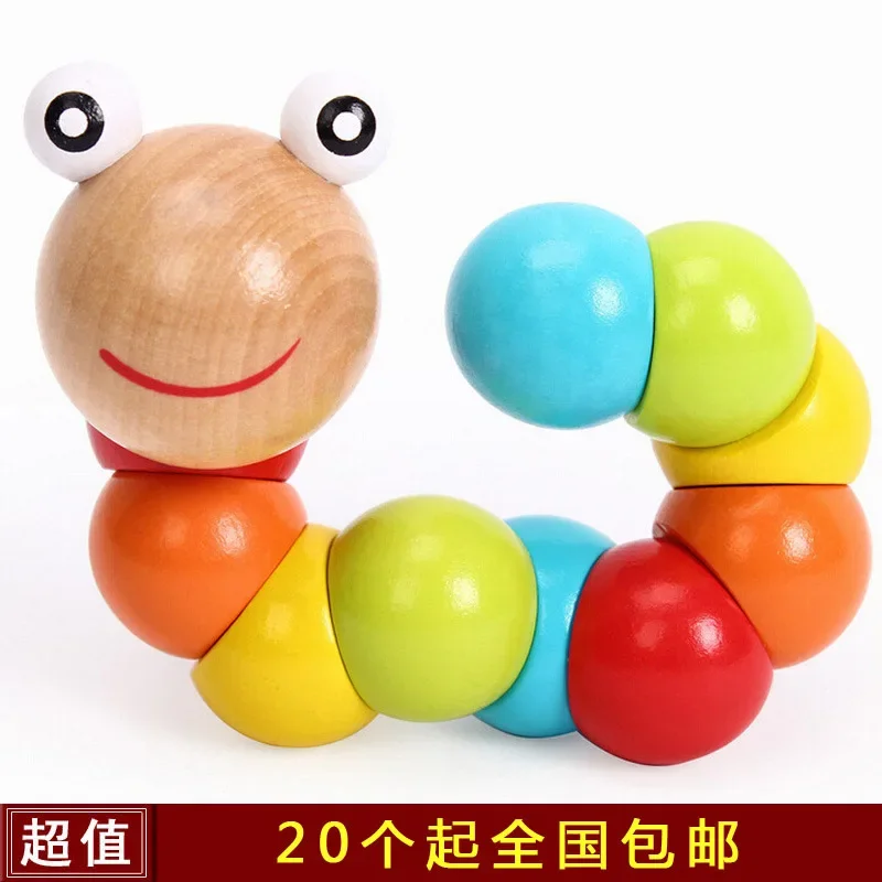 أطفال لطيف إدراج لغز ألعاب خشبية تعليمية طفل الأطفال أصابع مرنة التدريب العلوم التواء دودة لعبة-17 M0