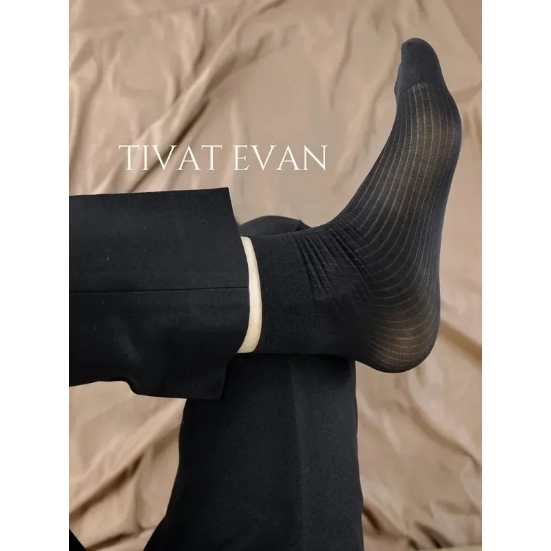 

3 пары мужских носков, мужские деловые низкие носки, сексуальные прозрачные нейлоновые мужские чулки, дышащие однотонные полосатые носки для торжественного платья