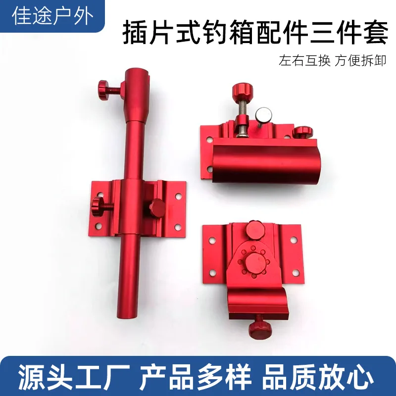 

Holder Accessories Organizer Fish Attachment Accessory Fishing Bag Add-On Keeper Tackle Mount Rod Cup Kit Hook Compatible Box