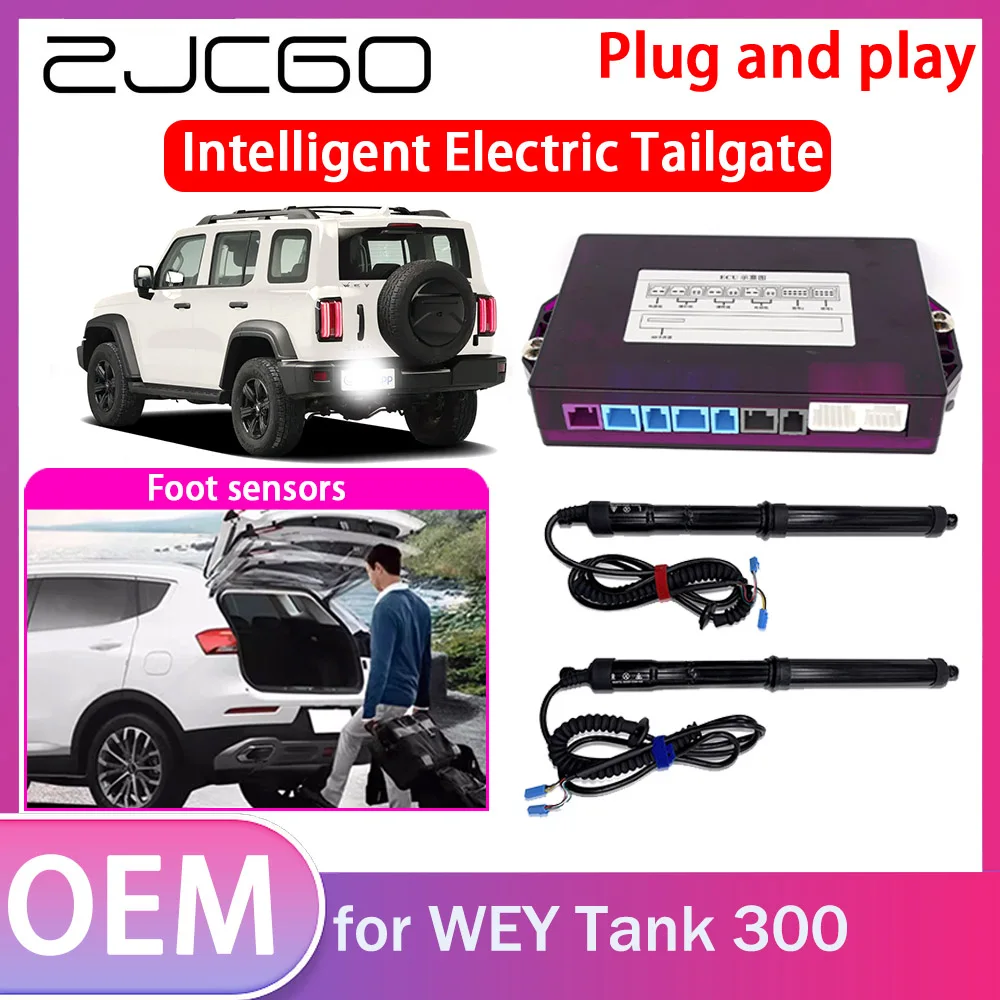 ZJCGO Electric Tailgate Lift Drive Trunk Opening Tail Gate Lift Soft Close for WEY Tank 300 2020 2021 2022 2023