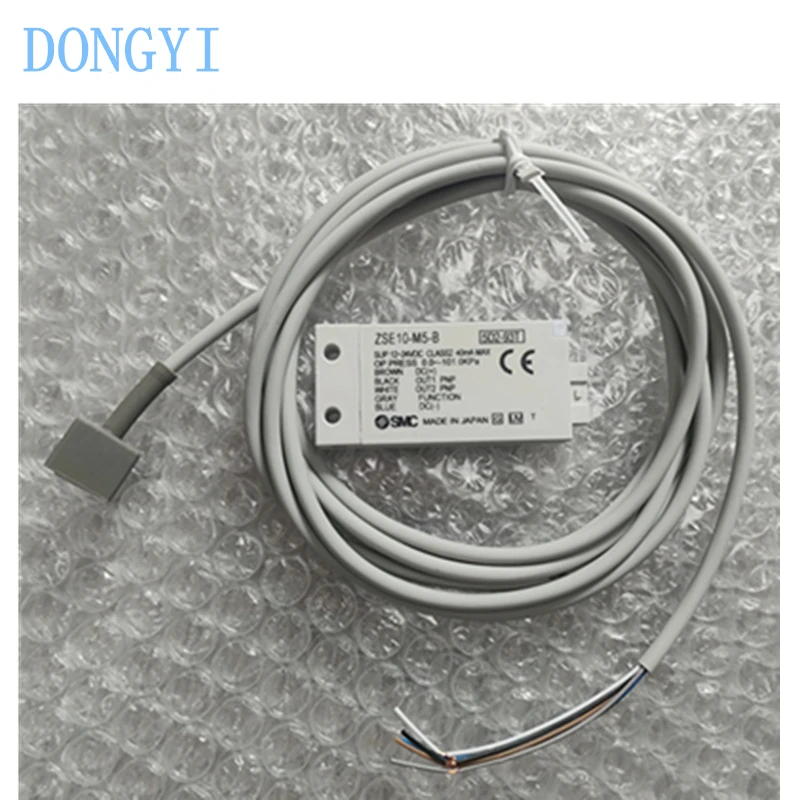 Compact Digital Pre…