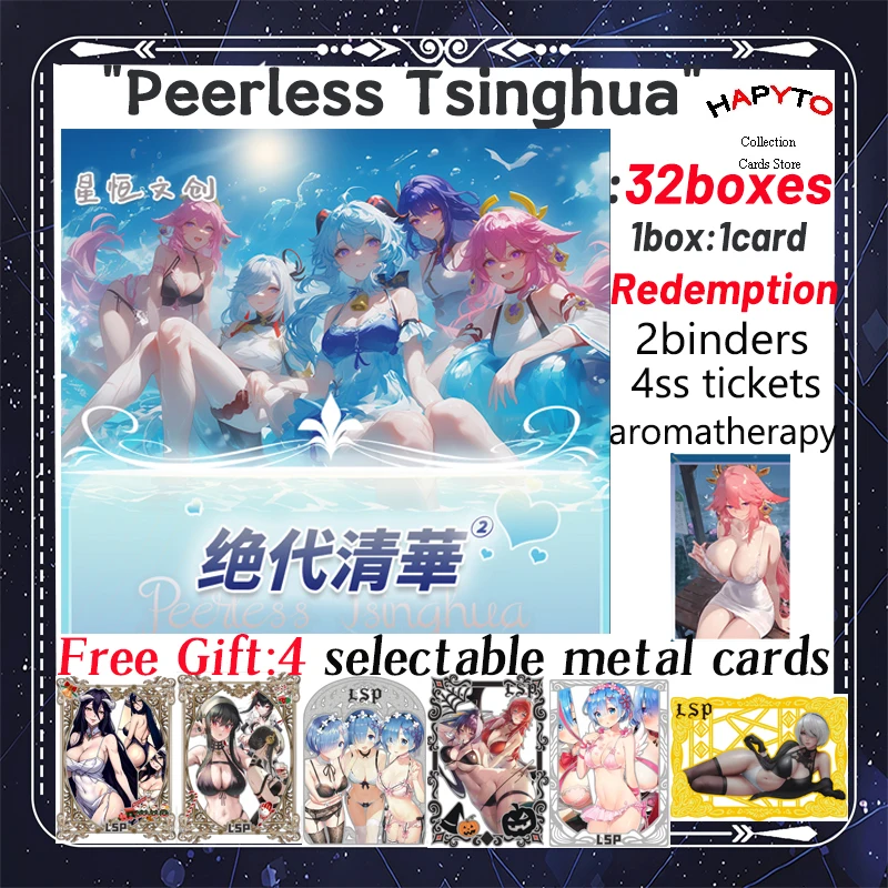 

"Peerless Tsinghua" Wave 2 Card Goddess Story Card Dream Maiden Anime Hobby CCG Collection Card LSP SSP Rare Card Toy Gifts