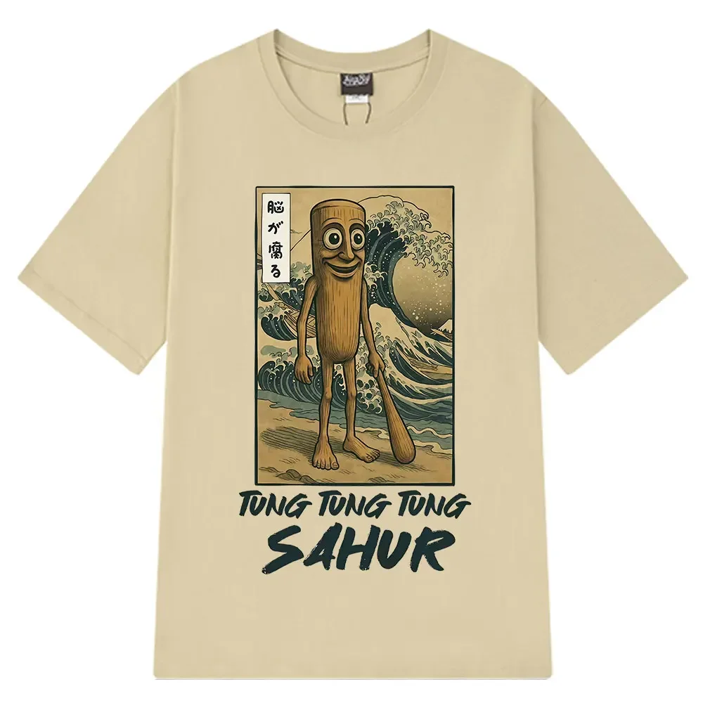 Unisex Japanese Style 100% Cotton T-Shirt Funny Baseball Bat Meme Tung Tung Tung Sahur Brainrot Italian Design Unique Tees