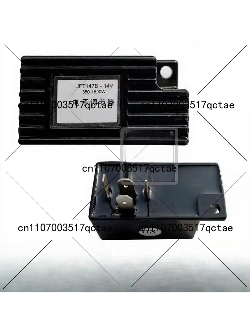 

Forklift Electronic Regulator 14V 350-1500W Compatible with 3-3.5T Models