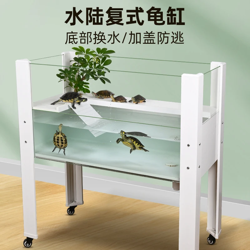 

Turtle ecological tank double-layer amphibious rearing box turtle landscaping green plant climbing ladder upper and lower floors