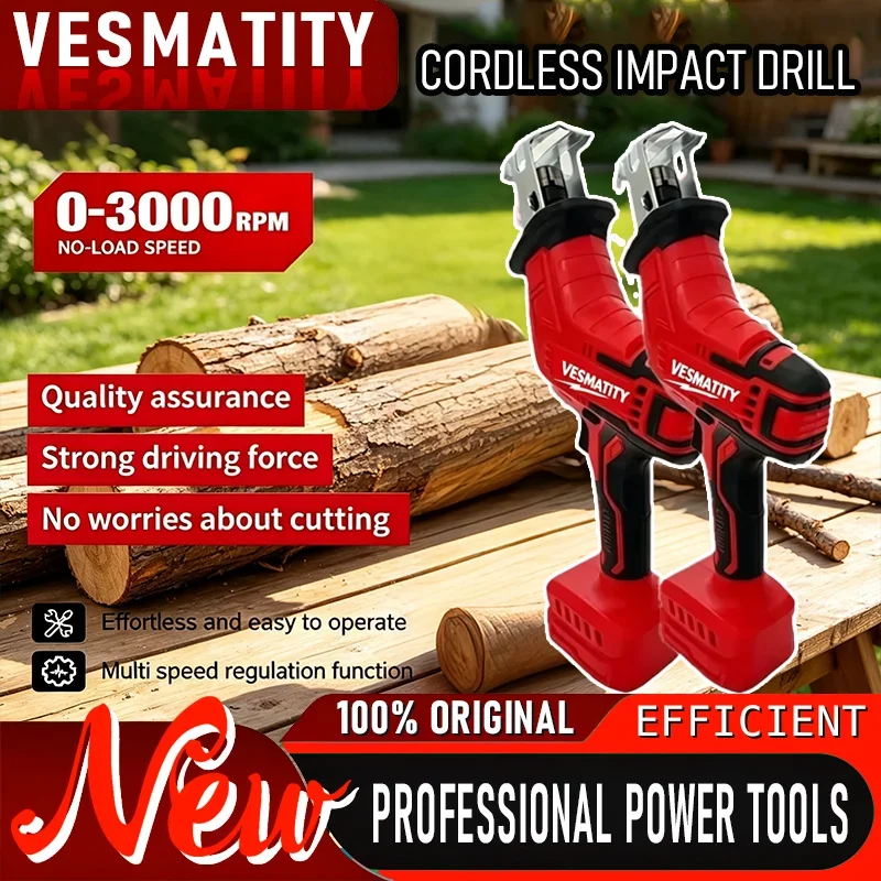 2026 NEW Electric reciprocating saw cordless for wood metal pipe demolition cutting fit for 18V 20V battery