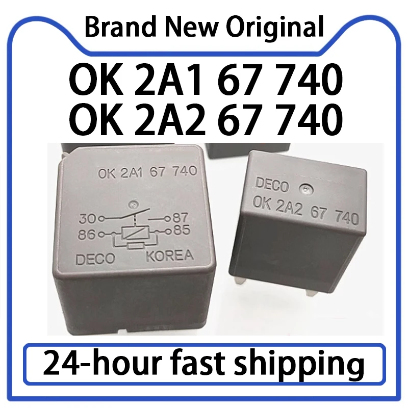 1 шт. OK 2A2 67 740 электрический блок питания для окон автомобильное реле 4-контактное OK 2A1 67 740 оригинал на складе