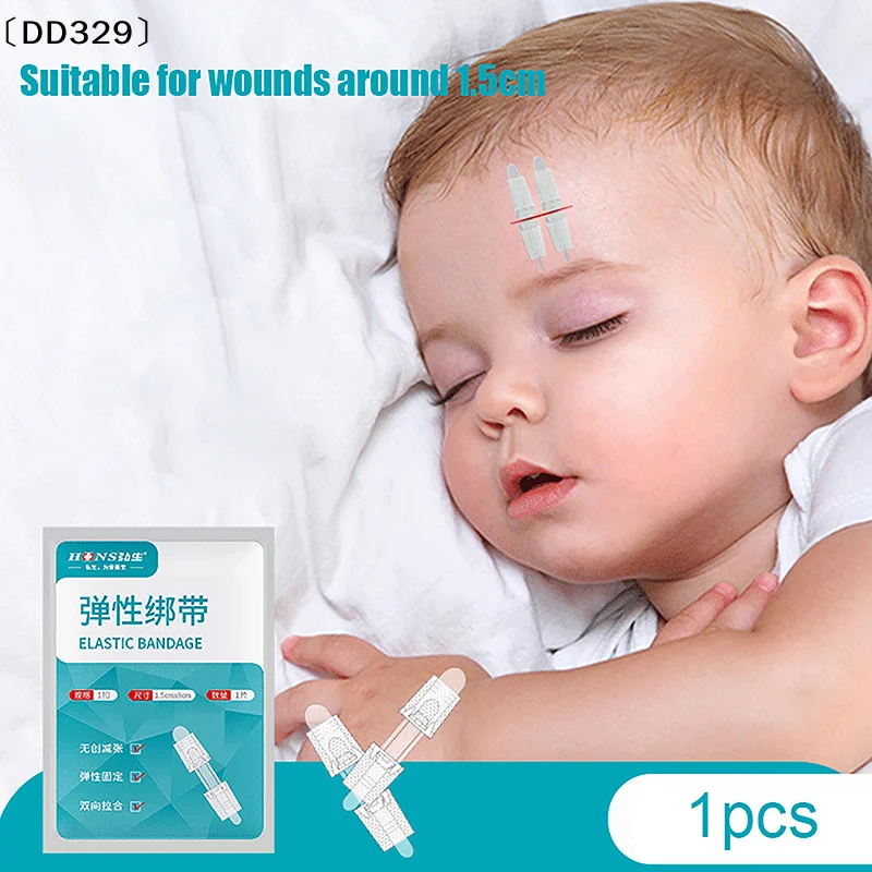 〔DD329〕1Pcs Zipper Tie Wound Closure Patch Hemostatic Patch Wound Fast Suture Zipper Band-Aid Outdoor Portable Skin Care
