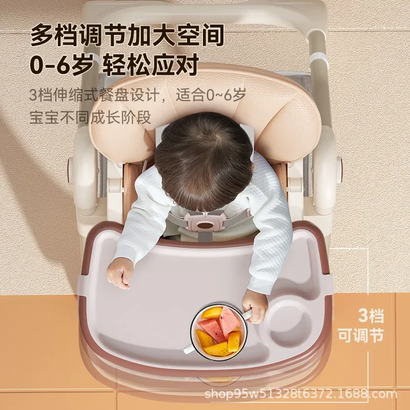 Baby Dining Chair Multifunctional Foldable Baby Chair Household Portable Baby Chair for Children