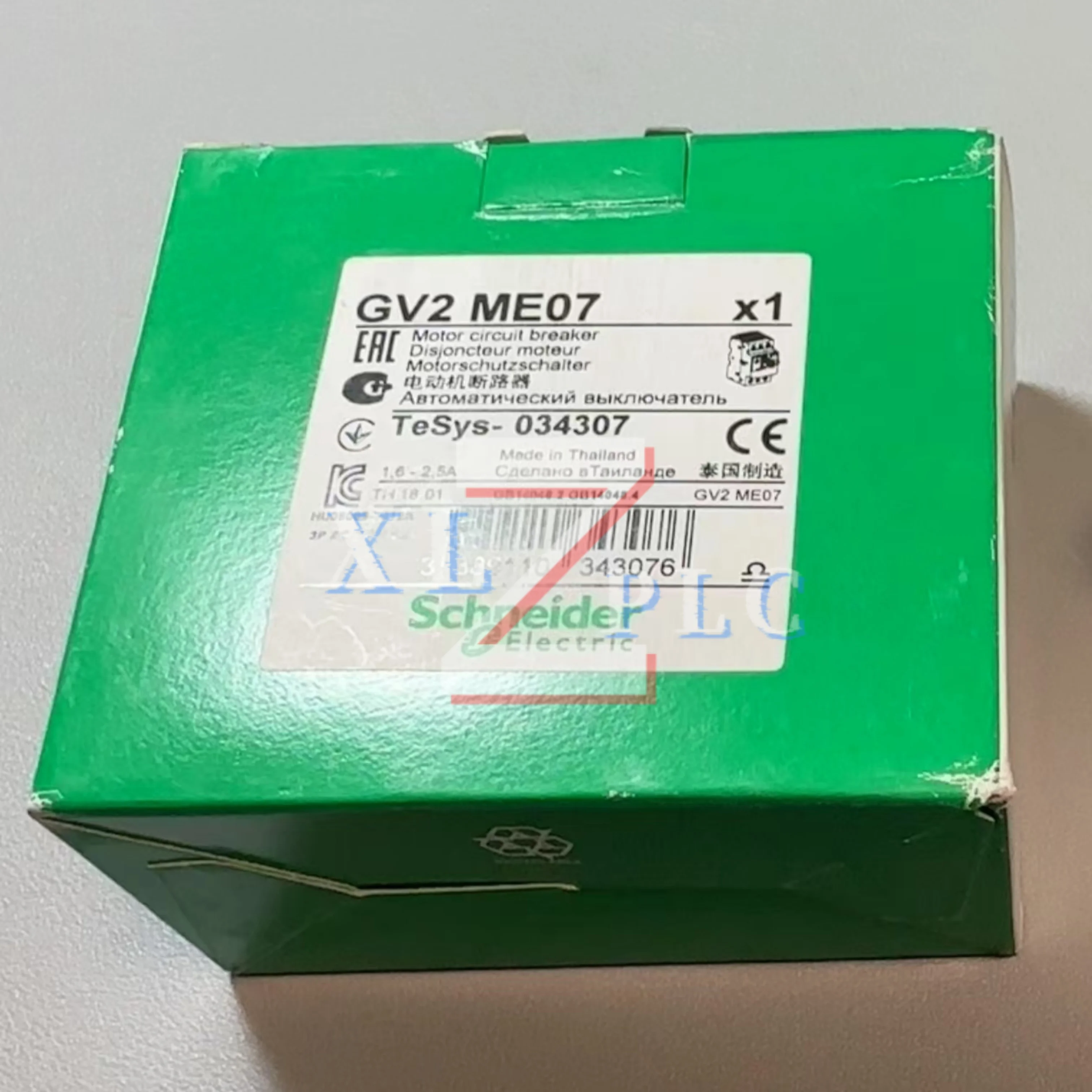 회로 차단기 새로운 원본 GV2ME07 GV2P32