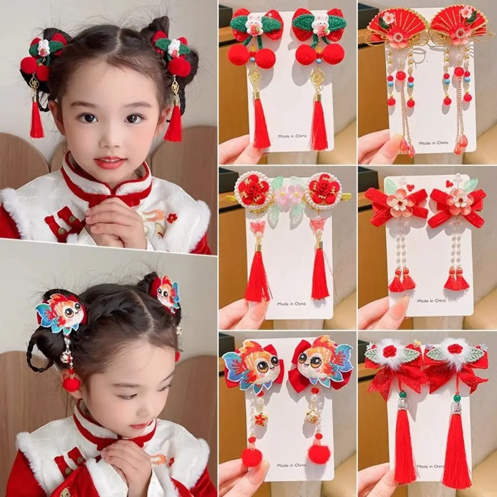 Chinese Style Children's New Year Hairpin Tang Suit Hanfu Headwear Red Bow Barrettes Flower Cute Ancient Style Hair Clips Girls