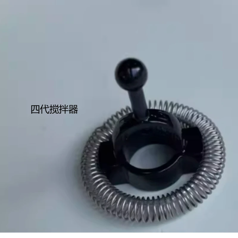 Suitable for Nestle Nespresso Fully Automatic Milk Frother, Electric Heating Mixer, Foam Power Base