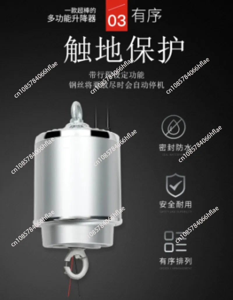 High Bay Light Remote Control Lifting System For Warehouse Gymnasium Shopping Mall Lighting Maintenance