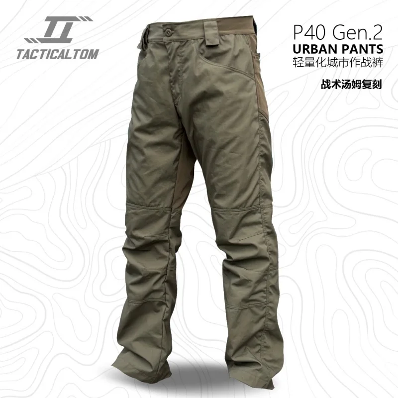 Y DONG Selected P40 GEN.2 Outdoor low-key workwear multi pocket city commuting pants