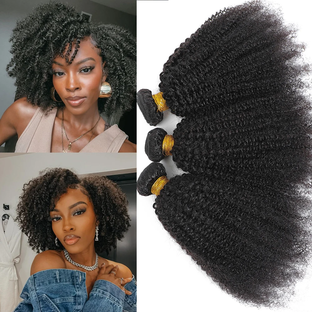 

4C афро кудрявые девственные бразильские человеческие волосы для наращивания утка пучок для африканских чернокожих женщин плетение волос