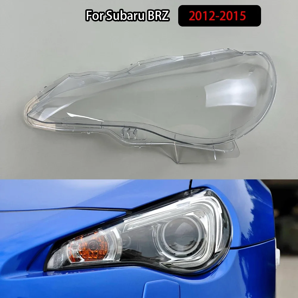 

Для Subaru BRZ 2012-2015 автомобильный прозрачный абажур, крышка лампы, очки, абажур, крышка корпуса фары, детали линз