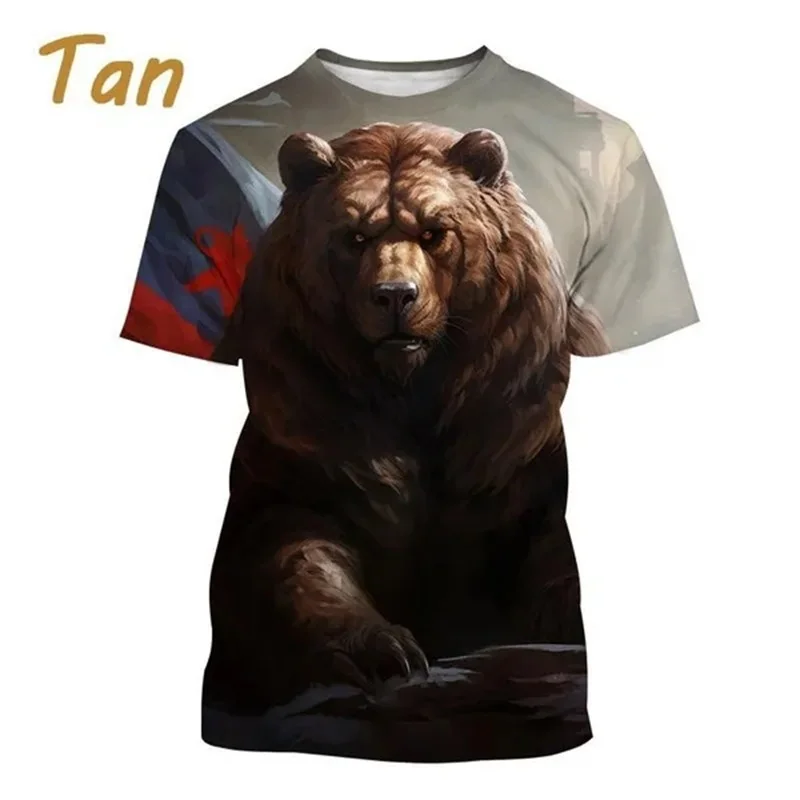 3d Printed Animal Bear T-shirt For Men Summer Short Sleeve Mens Personality Cool Funny T-shirt Streetwear Kids Plus Size Tee Top