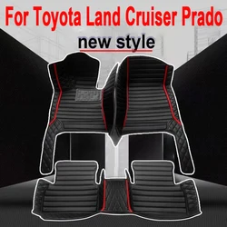 Car Floor Mat For Toyota Land Cruiser Prado 2003~2009 5seat Waterproof Carpet Car Mats Rug Car Accessories LC70 LC90 LC120 LC150