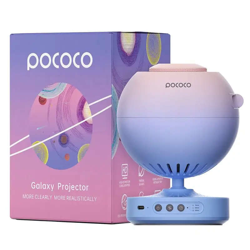 POCOCO Galaxy Projector Galaxy Light Projector Star Projector Night Light Lamp مع ضوء ناعم عالي الوضوح للأطفال