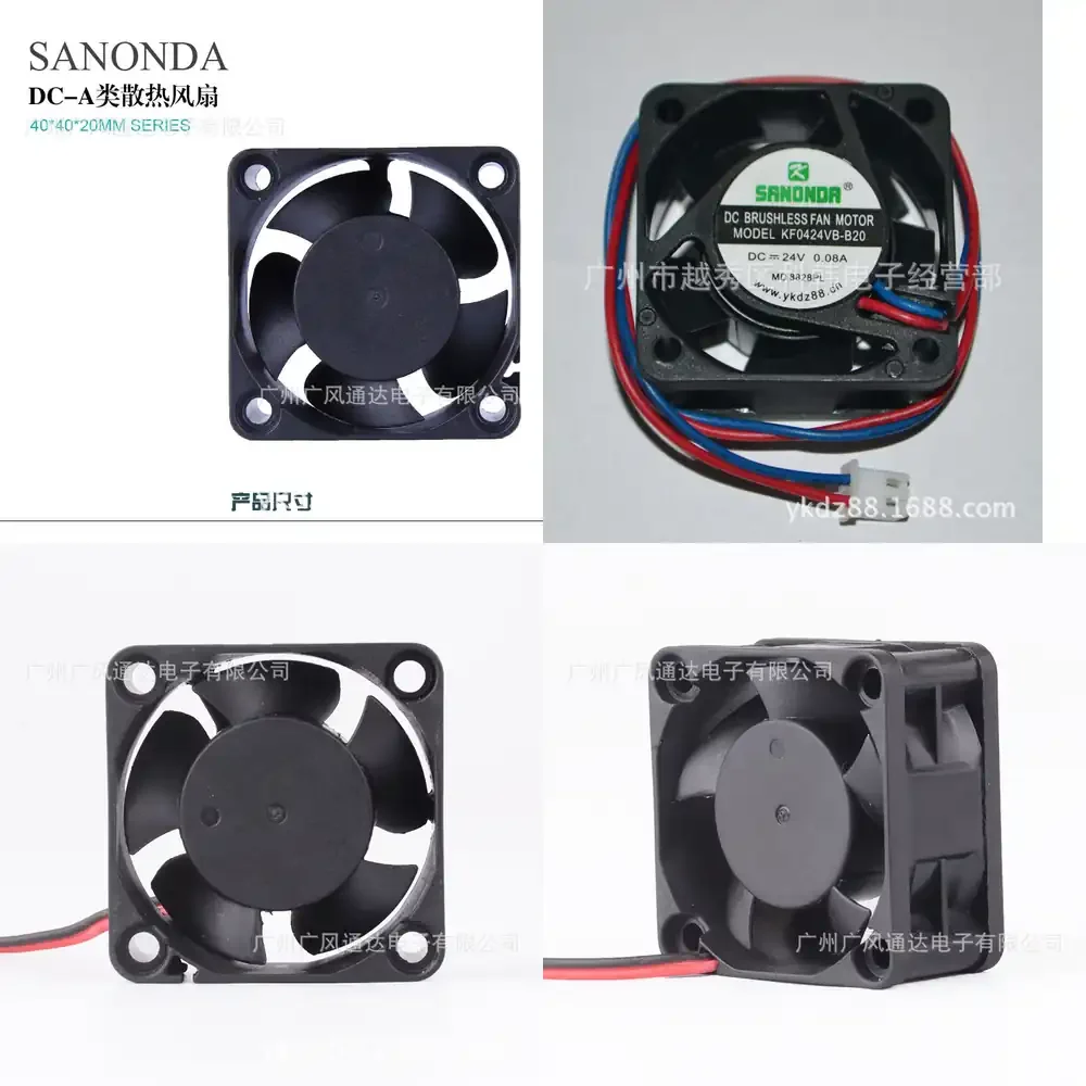 

4020 Cooling Fan for Inverters 5V 12V 24V DC Brushless Fan Low Noise High Airflow Laptop Cooling Fan for Notebook PC Heat