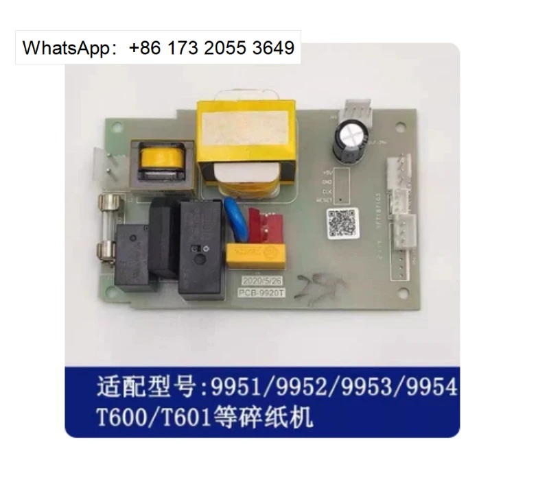 Paper Shredder Main Control Power Supply PCB Board For /9920/9953/T601/14431/34251/T606/   Shredder Repair Replacement Parts