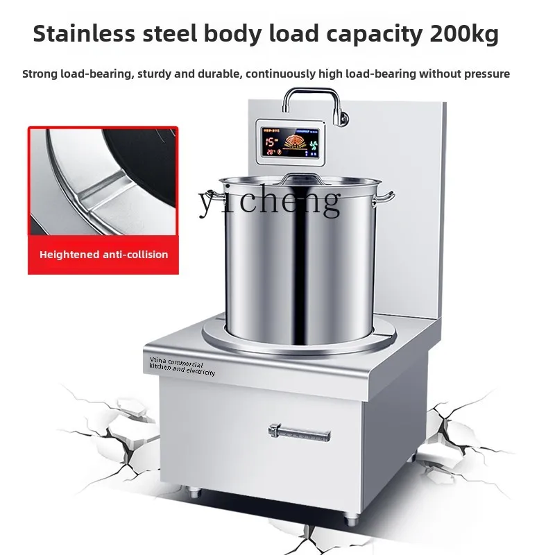 XL เตาแม่เหล็กไฟฟ้าเชิงพาณิชย์กําลังสูง 8000W เตาซุปแบน 15KW เตาแบนัมหัวเดียว