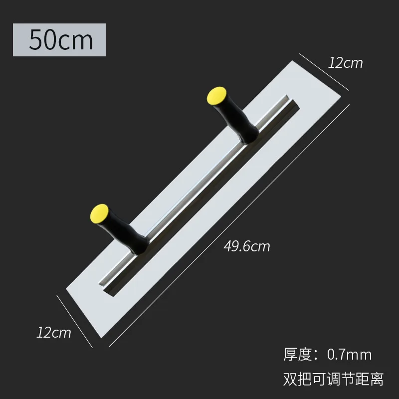 Extra long 100cm double handle stainless steel trowel concrete scraper trimming scraper construction tool Roof slab trowel