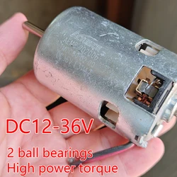 887 Motor High Torque High Power Generator, Ball Bearing DC 12-36V, Low Speed 775 Upgrade Motor  J