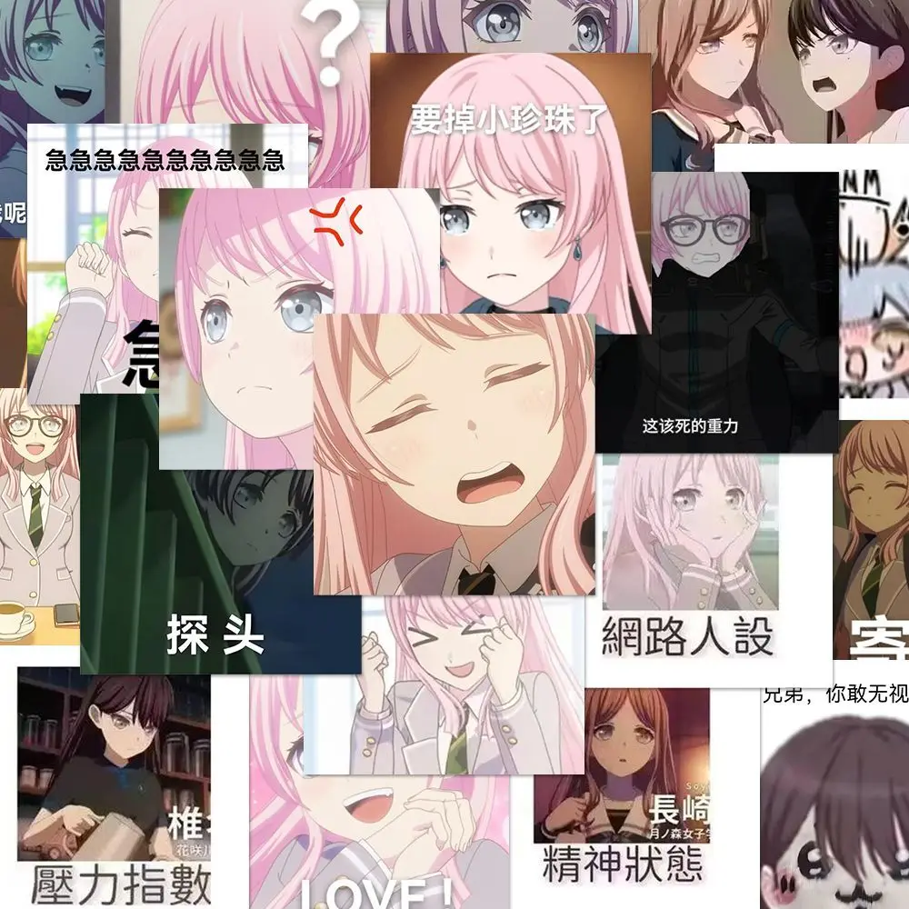 63 قطعة BanG حلم أنون Chihaya أنيمي ملصقات الكرتون الكتابة على الجدران الشارات خوذة سكيت الكمبيوتر المحمول دراجة نارية ملصق ديكور