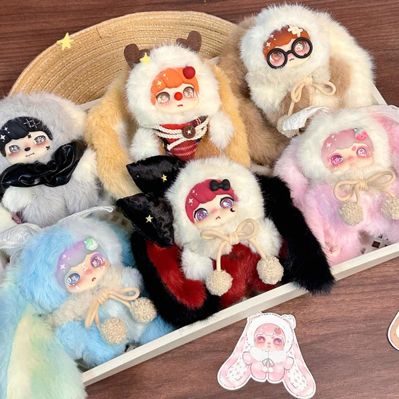 LOKiKi Stardust On Paper Series Blind Box LOKiKi Plush Mystery Box