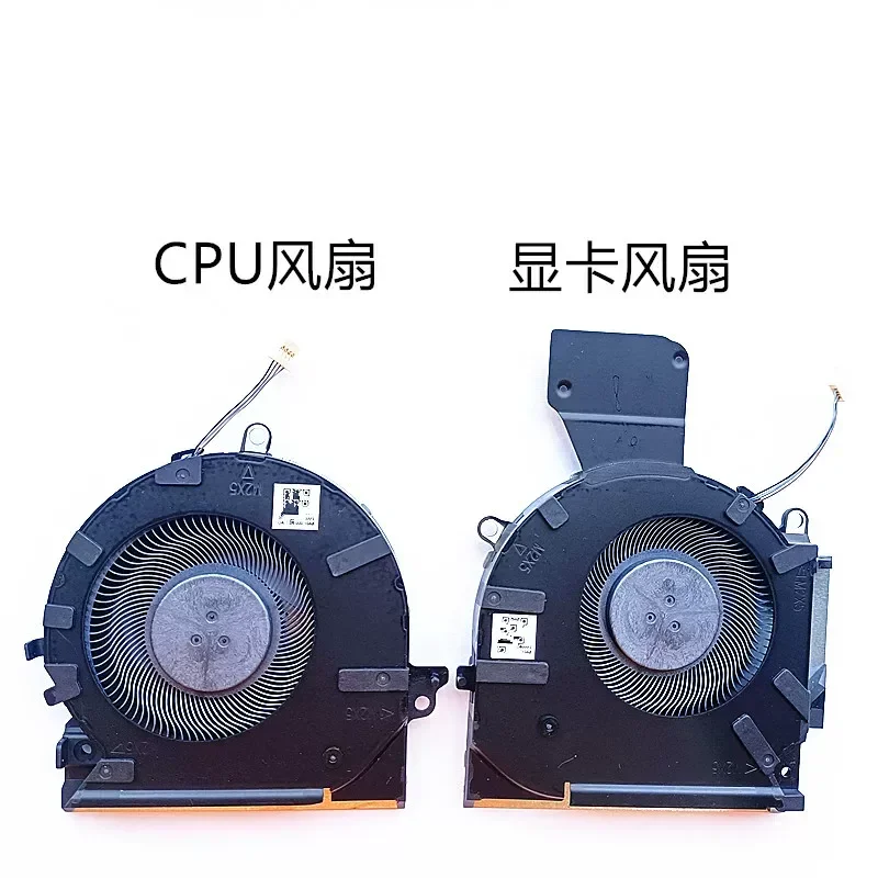 For HP HP Shadow Wizard 7 8 OMEN 16-B 16-C TPN-Q265 Q267 Cooling Fan