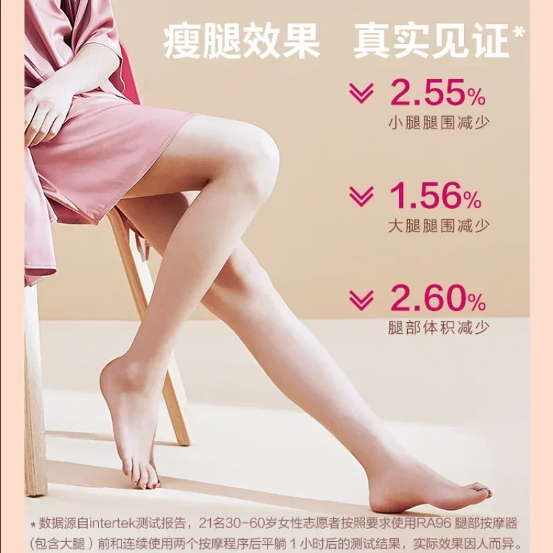 Massager Leg Calf Slim Leg Beautiful Leg Massage Foot Plantar Kneading Electric Artifact