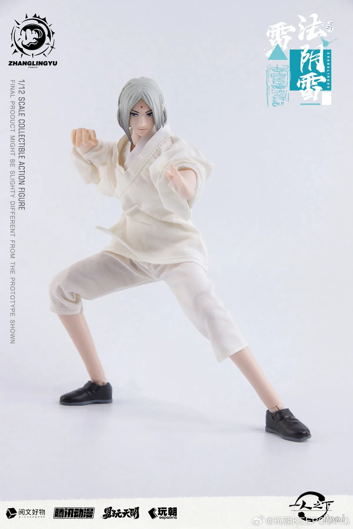 【Original】KEEPGOING The Weirdo Zhang Lingyu 1/12 Action Figure Model