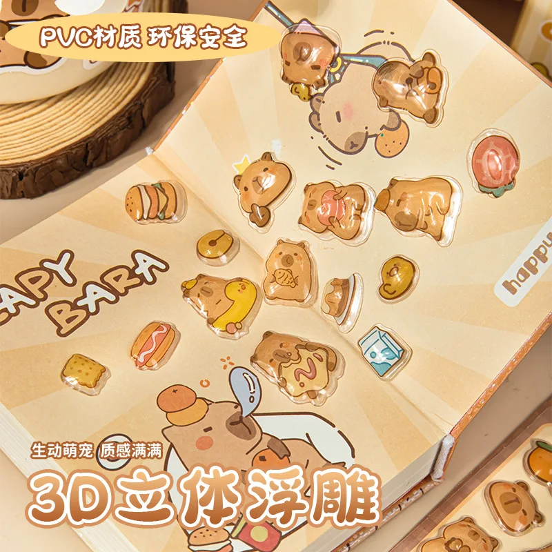 24 Pcs Wholesale 3D Puffy Sticker Set with Cute Capybara Design | Cartoon Kids Decorative Stickers for Children School Supplies