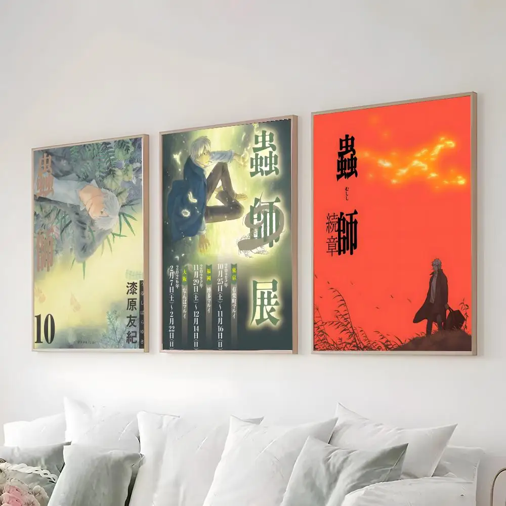 M-Mushishi Poster High-definition waterproof poster stickers, suitable for bedroom, living room, home decoration view 2