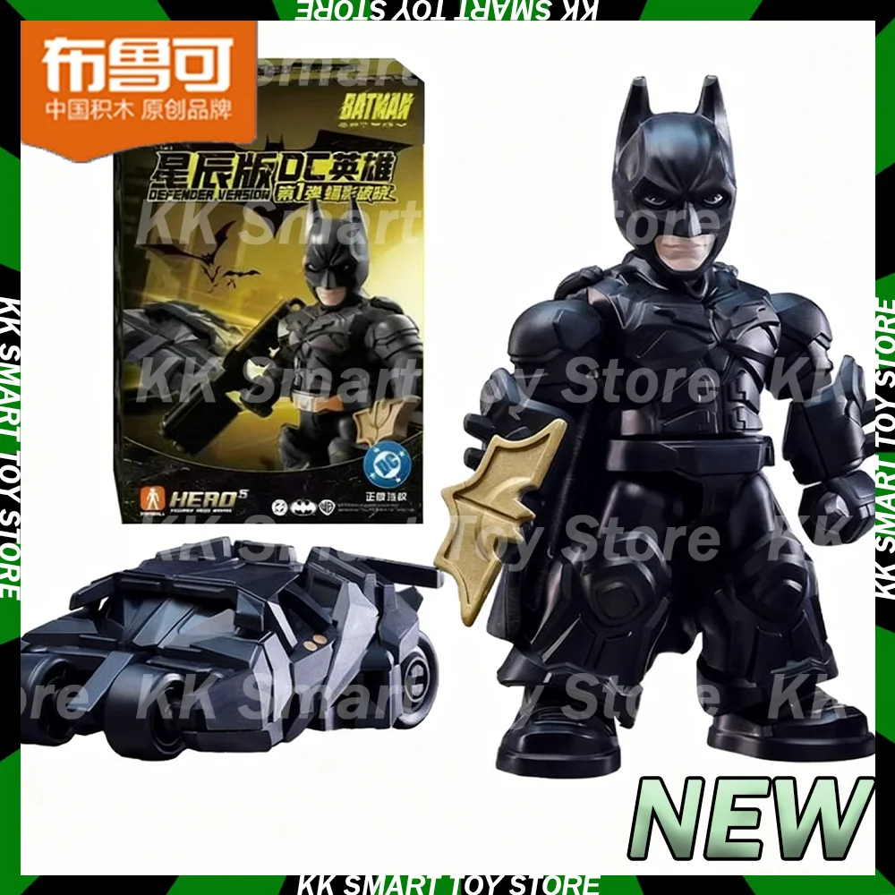 뉴 블로키즈 DC 히어로 스타 에디션 첫 번째 배치 1세대 배트맨 던 보이 블라인드 박스 애니메이션 액션 피규어 조립 모델 장난감