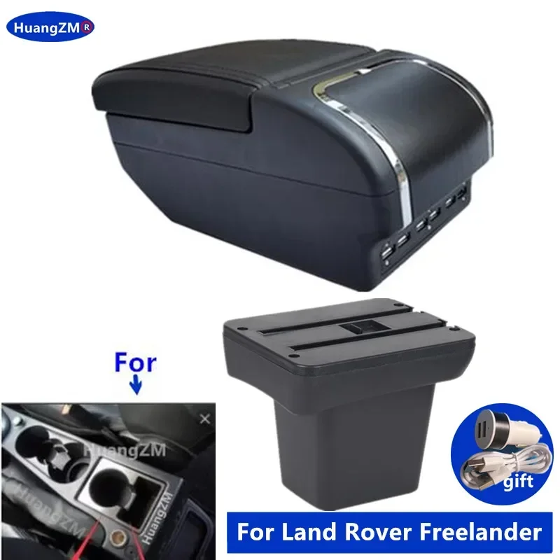 For Land Rover Freelander Armrest box Land Rover Frelender 2 2006-2012 Center Storage box Dedicated Retrofit Car Accessories