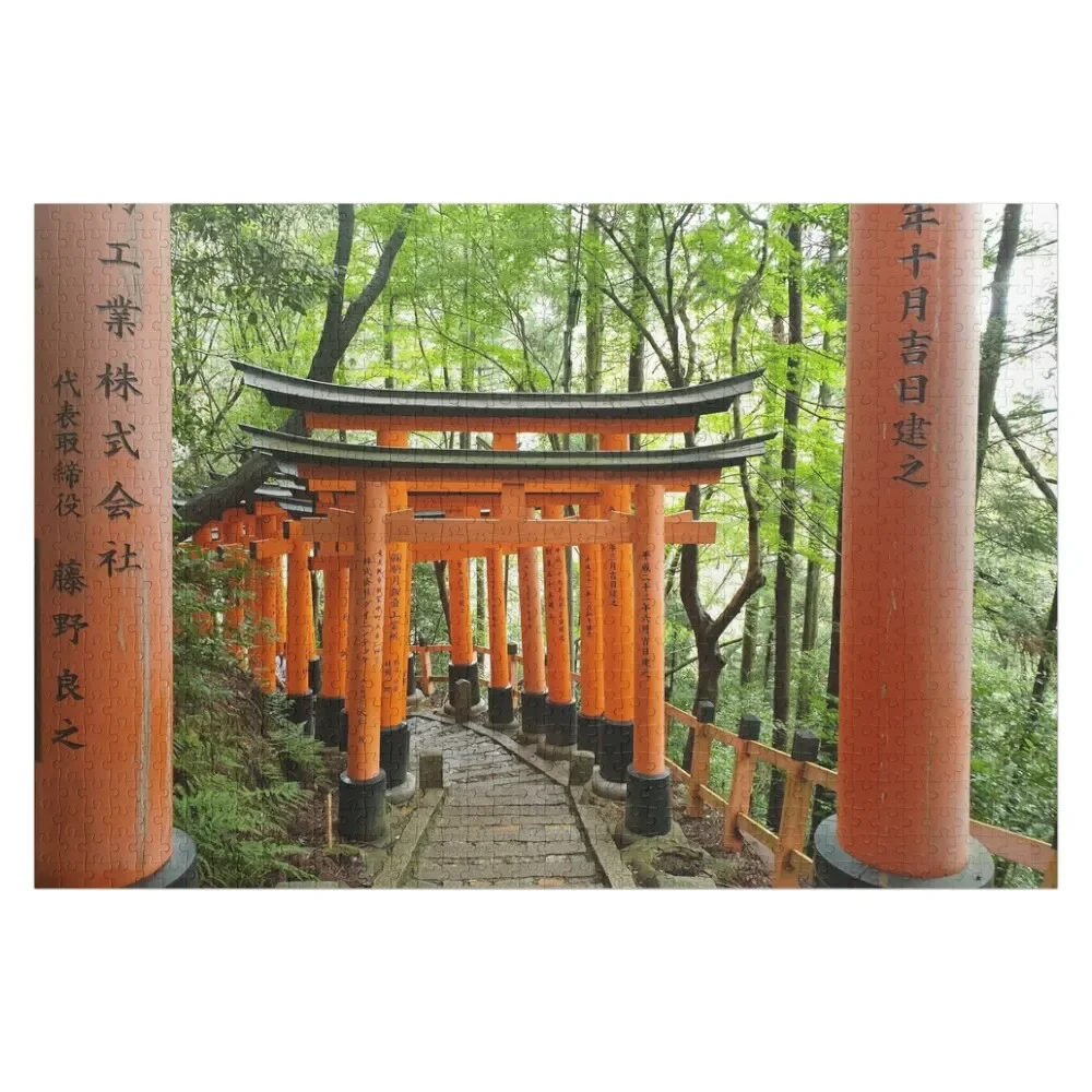 

Torii gates 2 Jigsaw Puzzle Custom Kids Toy Wood Name Puzzle