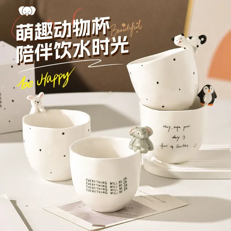 

Handmade 3D Animal Ceramic Cup Elephant Rabbit Penguin Kitten Mug Nordic Minimalist Girl Office Water Cup Gift Box Set