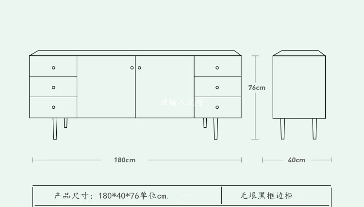 Simple solid wood dining side cabinet Nordic creative log entrance storage living room display cabinet